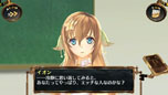 画像ギャラリー No.013のサムネイル画像 / 「シェルノサージュ 〜失われた星へ捧ぐ詩〜」，追加DLC「新コスチューム＆アクセサリ」「イオンTALKパック Vol.7」が7月31日に配信決定