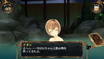 画像ギャラリー No.016のサムネイル画像 / 「シェルノサージュ 〜失われた星へ捧ぐ詩〜」，追加DLC「新コスチューム＆アクセサリ」「イオンTALKパック Vol.7」が7月31日に配信決定