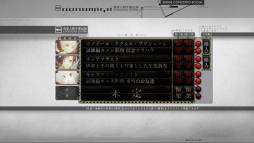 画像ギャラリー No.001のサムネイル画像 / 「シェルノサージュ」，Character profile第3弾「キャス編 其ノ弐」を公開