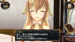 画像ギャラリー No.004のサムネイル画像 / 「シェルノサージュ」が星海社＆シャッツキステとコラボ。9月13日から秋葉原に期間限定レストランがオープン