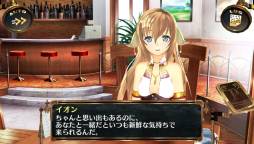 画像ギャラリー No.006のサムネイル画像 / 「シェルノサージュ」が星海社＆シャッツキステとコラボ。9月13日から秋葉原に期間限定レストランがオープン