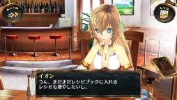 画像ギャラリー No.007のサムネイル画像 / 「シェルノサージュ」が星海社＆シャッツキステとコラボ。9月13日から秋葉原に期間限定レストランがオープン