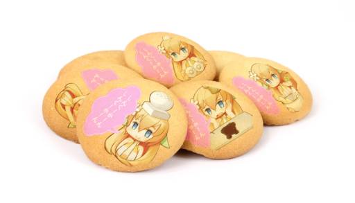 画像ギャラリー No.024のサムネイル画像 / 「シェルノサージュ」が星海社＆シャッツキステとコラボ。9月13日から秋葉原に期間限定レストランがオープン