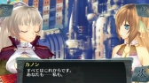 画像ギャラリー No.001のサムネイル画像 / 「シェルノサージュ 〜失われた星へ捧ぐ詩〜」ボーカルアルバム第2弾のCDが明日発売。トラックリストの音楽が一部聴けるムービーをチェック