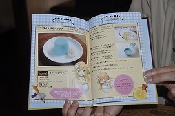 画像ギャラリー No.008のサムネイル画像 / イオンちゃんが考案した7次元料理が食べられる。ガスト,星海社,シャッツキステの共同企画によるコラボイベント「七次元世界からのカフェレストラン」をレポート