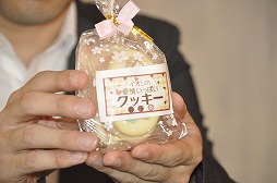 画像ギャラリー No.017のサムネイル画像 / イオンちゃんが考案した7次元料理が食べられる。ガスト,星海社,シャッツキステの共同企画によるコラボイベント「七次元世界からのカフェレストラン」をレポート