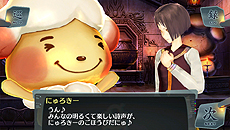 画像ギャラリー No.008のサムネイル画像 / 「シェルノサージュ 〜失われた星へ捧ぐ詩〜」，12月中の配信が予定されている次期DLC「セカイパックVol.9 -皇帝編第一幕-」の情報を公開