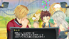 画像ギャラリー No.010のサムネイル画像 / 「シェルノサージュ 〜失われた星へ捧ぐ詩〜」,12月中の配信が予定されている次期DLC「セカイパックVol.9 -皇帝編第一幕-」の情報を公開