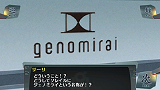 画像ギャラリー No.015のサムネイル画像 / 「シェルノサージュ 〜失われた星へ捧ぐ詩〜」,12月中の配信が予定されている次期DLC「セカイパックVol.9 -皇帝編第一幕-」の情報を公開