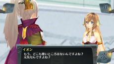 画像ギャラリー No.013のサムネイル画像 / 「シェルノサージュ 〜失われた星へ捧ぐ詩〜」,追加DLC「セカイパックVol.10 -皇帝編 第二幕-」が1月30日に配信決定