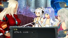 画像ギャラリー No.016のサムネイル画像 / 「シェルノサージュ 〜失われた星へ捧ぐ詩〜」,追加DLC「セカイパックVol.10 -皇帝編 第二幕-」が1月30日に配信決定