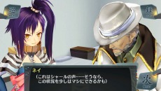 画像ギャラリー No.020のサムネイル画像 / 「シェルノサージュ 〜失われた星へ捧ぐ詩〜」,追加DLC「セカイパックVol.10 -皇帝編 第二幕-」が1月30日に配信決定