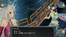画像ギャラリー No.022のサムネイル画像 / 「シェルノサージュ 〜失われた星へ捧ぐ詩〜」,追加DLC「セカイパックVol.10 -皇帝編 第二幕-」が1月30日に配信決定