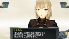 画像ギャラリー No.024のサムネイル画像 / 「シェルノサージュ 〜失われた星へ捧ぐ詩〜」,追加DLC「セカイパックVol.10 -皇帝編 第二幕-」が1月30日に配信決定