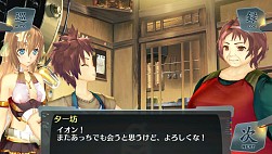 画像ギャラリー No.011のサムネイル画像 / 「シェルノサージュ」最終章を描くDLC「セカイパックVol.12」が7月31日に配信