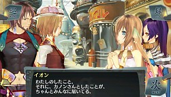 画像ギャラリー No.014のサムネイル画像 / 「シェルノサージュ」最終章を描くDLC「セカイパックVol.12」が7月31日に配信