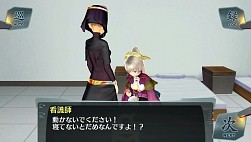 画像ギャラリー No.033のサムネイル画像 / 「シェルノサージュ」最終章を描くDLC「セカイパックVol.12」が7月31日に配信