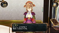 画像ギャラリー No.002のサムネイル画像 / 「シェルノサージュ」,7月31日に配信される新コスチュームなどの詳細を公開