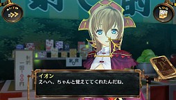 画像ギャラリー No.004のサムネイル画像 / 「シェルノサージュ」,7月31日に配信される新コスチュームなどの詳細を公開