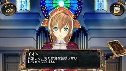 画像ギャラリー No.005のサムネイル画像 / 「シェルノサージュ」,7月31日に配信される新コスチュームなどの詳細を公開