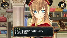 画像ギャラリー No.009のサムネイル画像 / 「シェルノサージュ」,7月31日に配信される新コスチュームなどの詳細を公開