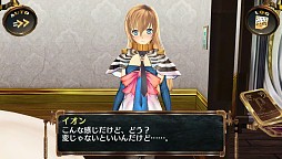 画像ギャラリー No.012のサムネイル画像 / 「シェルノサージュ」,7月31日に配信される新コスチュームなどの詳細を公開