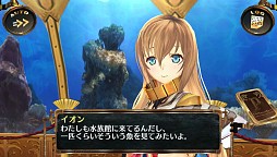 画像ギャラリー No.014のサムネイル画像 / 「シェルノサージュ」,7月31日に配信される新コスチュームなどの詳細を公開