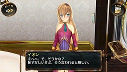 画像ギャラリー No.017のサムネイル画像 / 「シェルノサージュ」,7月31日に配信される新コスチュームなどの詳細を公開