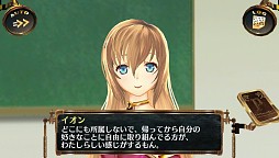 画像ギャラリー No.019のサムネイル画像 / 「シェルノサージュ」,7月31日に配信される新コスチュームなどの詳細を公開
