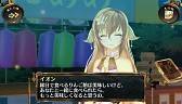 画像ギャラリー No.022のサムネイル画像 / 「シェルノサージュ」,7月31日に配信される新コスチュームなどの詳細を公開