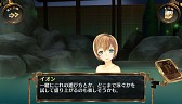 画像ギャラリー No.023のサムネイル画像 / 「シェルノサージュ」,7月31日に配信される新コスチュームなどの詳細を公開