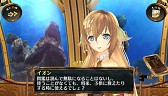 画像ギャラリー No.024のサムネイル画像 / 「シェルノサージュ」,7月31日に配信される新コスチュームなどの詳細を公開