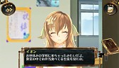 画像ギャラリー No.025のサムネイル画像 / 「シェルノサージュ」,7月31日に配信される新コスチュームなどの詳細を公開