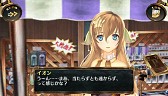 画像ギャラリー No.026のサムネイル画像 / 「シェルノサージュ」,7月31日に配信される新コスチュームなどの詳細を公開