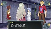 画像ギャラリー No.029のサムネイル画像 / 「シェルノサージュ」,7月31日に配信される新コスチュームなどの詳細を公開
