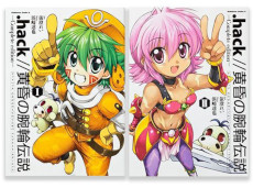 画像ギャラリー No.013のサムネイル画像 / 「.hack」シリーズ，歴代メインキャラのデフォルメイラストを使った新グッズの予約受付を開始。20周年記念画集Vol.2の表紙イラストも公開