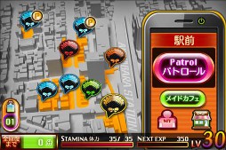 画像ギャラリー No.002のサムネイル画像 / 「アキバズトリップ for GREE」,Android版が配信中。「カゲヤシ」を倒してメイドカフェを獲得し,全エリア攻略を目指せ