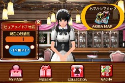 画像ギャラリー No.005のサムネイル画像 / 「アキバズトリップ for GREE」,Android版が配信中。「カゲヤシ」を倒してメイドカフェを獲得し,全エリア攻略を目指せ
