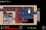 画像ギャラリー No.001のサムネイル画像 / iPhone用ホラーアドベンチャー「ナナシ ノ 或プリ」の配信が本日スタート。「ナナシ ノ ゲエム」シリーズ最新作がスマートフォンで登場