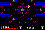画像ギャラリー No.011のサムネイル画像 / iPhone用ホラーアドベンチャー「ナナシ ノ 或プリ」の配信が本日スタート。「ナナシ ノ ゲエム」シリーズ最新作がスマートフォンで登場