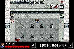 画像ギャラリー No.007のサムネイル画像 / 「ナナシ ノ 或プリ」&「774 DEATHS」値下げセールを7月4日に開始