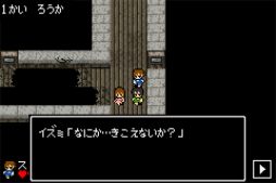 画像ギャラリー No.009のサムネイル画像 / 「ナナシ ノ 或プリ」&「774 DEATHS」値下げセールを7月4日に開始