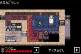 画像ギャラリー No.010のサムネイル画像 / 「ナナシ ノ 或プリ」&「774 DEATHS」値下げセールを7月4日に開始