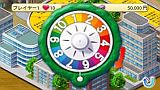 人生ゲーム2012