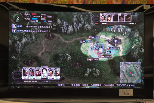 画像ギャラリー No.010のサムネイル画像 / 1ゲーム10分のお手軽RTSが楽しめる「三國志12対戦版」。ゲームパッドのプレイ感覚を含めてメディア対抗戦の模様をレポート