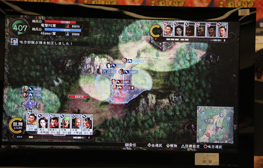画像ギャラリー No.012のサムネイル画像 / 1ゲーム10分のお手軽RTSが楽しめる「三國志12対戦版」。ゲームパッドのプレイ感覚を含めてメディア対抗戦の模様をレポート