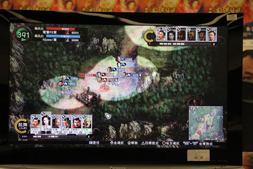 画像ギャラリー No.013のサムネイル画像 / 1ゲーム10分のお手軽RTSが楽しめる「三國志12対戦版」。ゲームパッドのプレイ感覚を含めてメディア対抗戦の模様をレポート