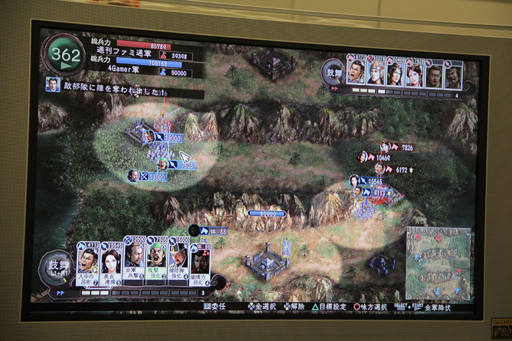 画像ギャラリー No.019のサムネイル画像 / 1ゲーム10分のお手軽RTSが楽しめる「三國志12対戦版」。ゲームパッドのプレイ感覚を含めてメディア対抗戦の模様をレポート