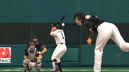 画像ギャラリー No.007のサムネイル画像 / 「プロ野球スピリッツ2012」，試合の熱気が伝わってくる最新プロモーションムービーが公開