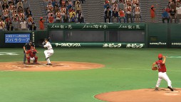 画像ギャラリー No.008のサムネイル画像 / 「プロ野球スピリッツ2012」，試合の熱気が伝わってくる最新プロモーションムービーが公開